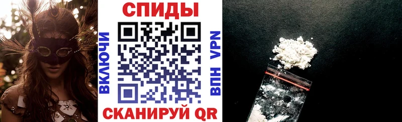 гидра Нижние Серги АМФ 98%