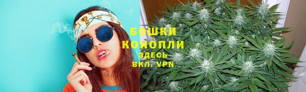 прущая мука Ростов