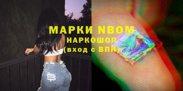 дурь Аркадак