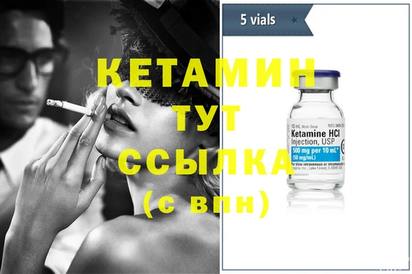 mdma Россошь