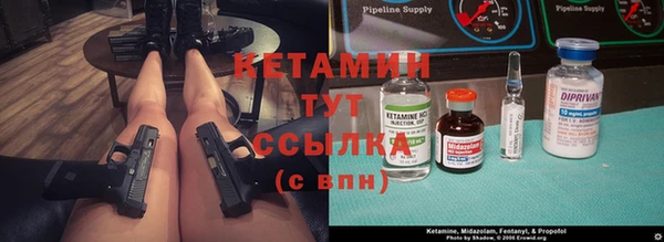 каннабис Балахна