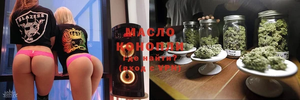 кокаин перу Армянск