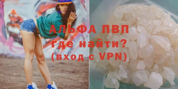 героин Балабаново