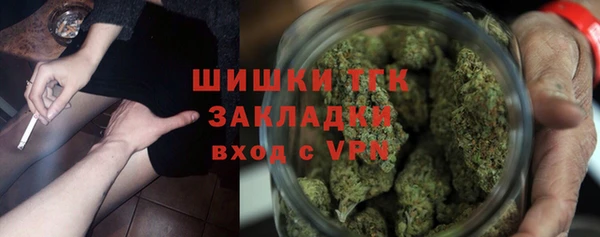 скорость mdpv Арсеньев