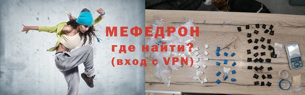 дурь Аркадак