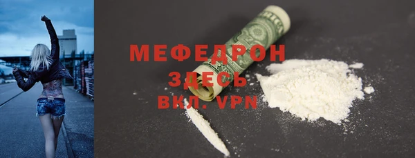 дурь Аркадак