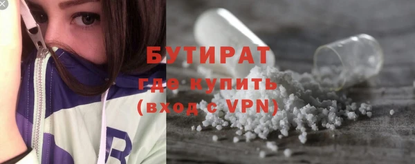 скорость mdpv Баксан