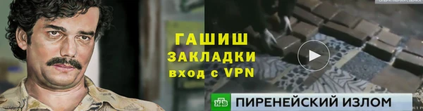 дурь Аркадак