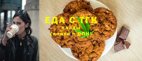 скорость mdpv Баксан