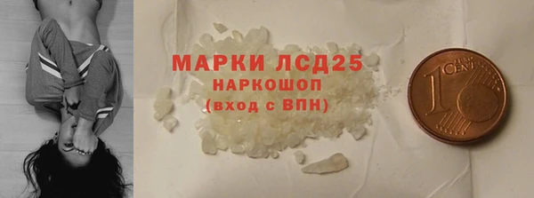 скорость mdpv Баксан