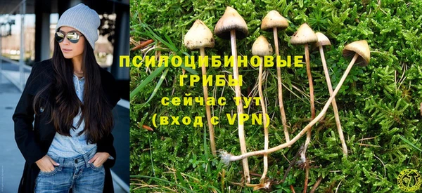 кокаин перу Армянск