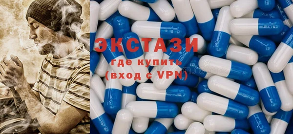 скорость mdpv Баксан
