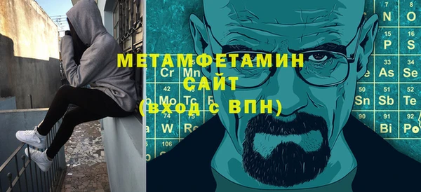 дурь Аркадак
