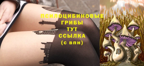 каннабис Балахна