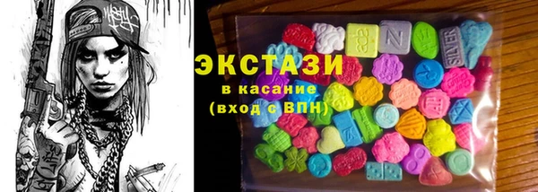 героин Балабаново