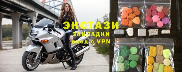 героин Балабаново