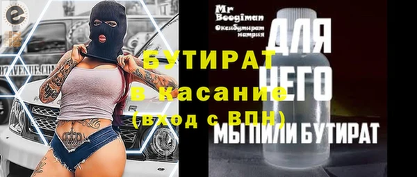 героин Балабаново