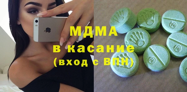 героин Балабаново