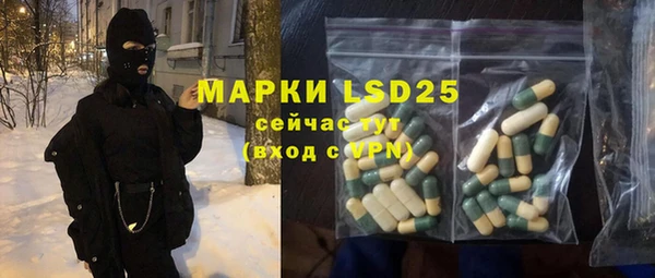 героин Балабаново