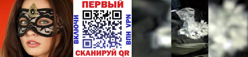 МЕТАМФЕТАМИН мет  где найти   OMG рабочий сайт  Нижние Серги 