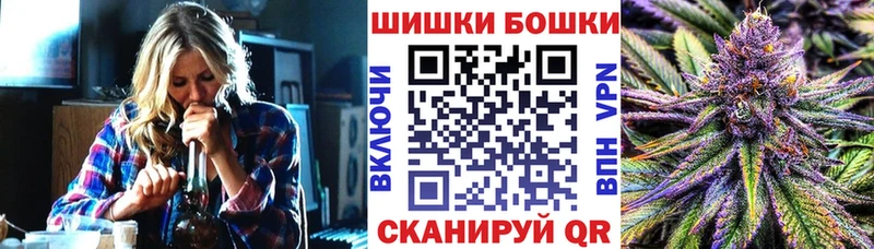 хочу наркоту  Нижние Серги  Бошки Шишки тримм 